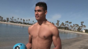 Sean Cody: Mario butt pounded