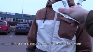 Czech Hunter - Super slim sex for money