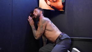 ChaosMen: Tatted Beards Share Service