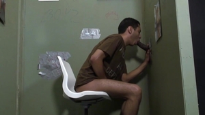 GloryholeAndHandjobs: A Gay Adventure