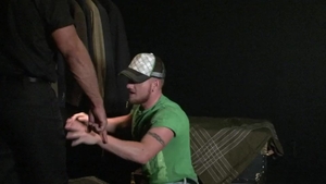 Falcon Studios: A Quizzical Change for Entry