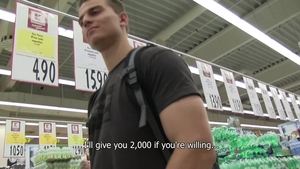 Czech Hunter: A Sale Too Good to Pass Up