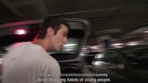 Czech Hunter: Hustling in the Hallways