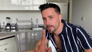 AmateurGayPOV: Pounding Pronouns