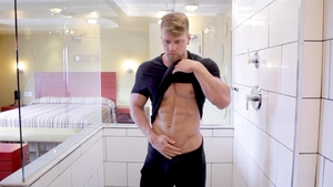 maskurbate: Brad's Shower: Unseen Unedited
