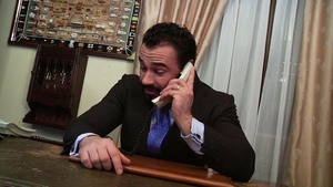 menatplay: Flex's Tight Ass Is Punished